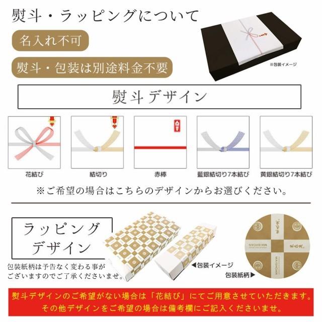 [ポイント5倍] お米  セット 食べ比べ 食味王プレミアムセレクトシリーズ 1kg×5個 令和4年産 メーカー直送