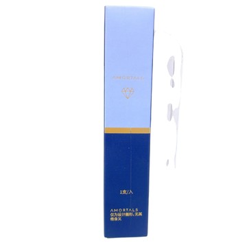 〔即期特賣〕amortals 單頭雙效纖細睫毛膏 + 溼紙巾 20抽 01 銀河黑 1組