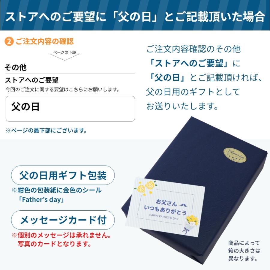 缶つま ギフト 貝づくし 6缶 K＆K 国分 缶詰 詰め合わせ 御歳暮 寿 内祝 御祝 プレゼント おつまみ 防災 備蓄