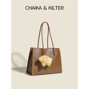 CHAIKAKILTER2025新款高級感春夏簡約托特包女大容量百搭通勤包包