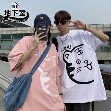 情侶短T恤 俏皮老虎卡通印花 落肩休閒上衣短袖情侶裝 5XL大尺碼【NL622317】