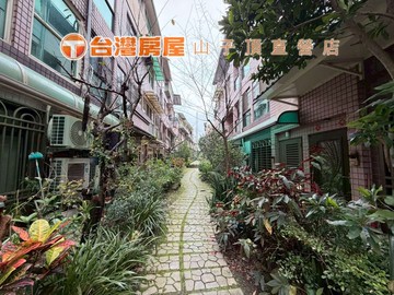 龍潭紅花綠墅庭院別墅｜桃園市龍潭區富華街三林段