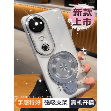 2025新款適用于vivos19不頂膜手機殼男女款支架vis19pro鏡頭全包高級感硅膠防摔透明外殼