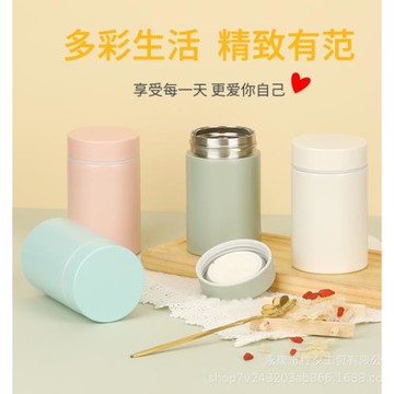 銀耳燜燒保溫杯女士便攜小巧迷你水杯女款小容量口袋杯子食品級