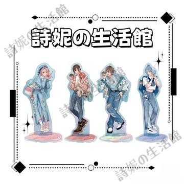 新世界狂歡 love pop 抱娃 立牌 亞克力立牌 擺件 桌面擺件 擺飾 八雲 艾德蒙特 奧利文 艾斯特 同人周邊