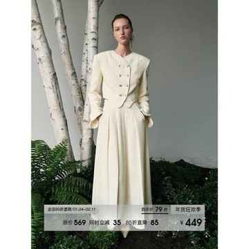 UNSPOKEN新中式小香禮服短外套女宮廷風設計感小眾白色半身裙套裝