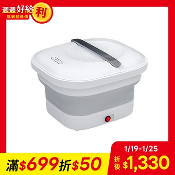 【3ZeBra 三隻斑馬】微電腦控溫SPA泡腳機 G06-19