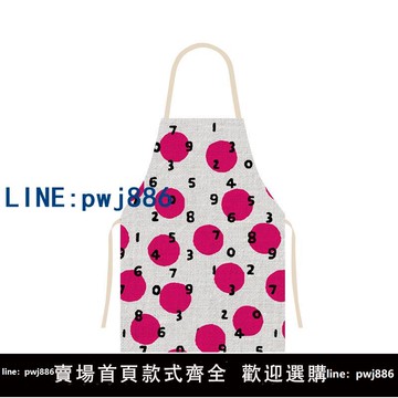 【台灣公司】ins日系sousou數字可愛圍裙防油高顏值廚房做飯厚款無袖圍腰透氣