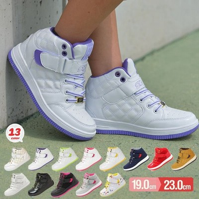 シューズジュニア靴の通販 54 101件の検索結果 Lineショッピング