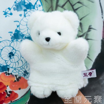樂天特惠 手指玩偶北極熊手偶白熊公仔早教幼兒互動玩偶兒童禮物送人會動默奇玩具 台灣樂天市場 Line購物