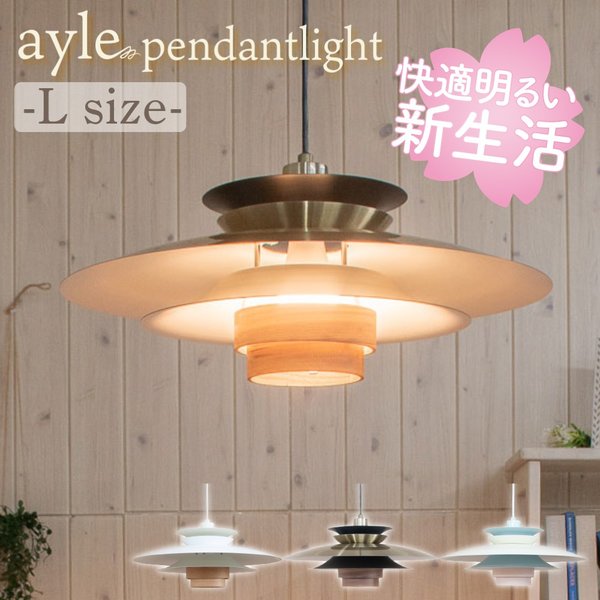 高級 照明器具 インテリア 珍しい 天然古木 一点物 ライトアップ