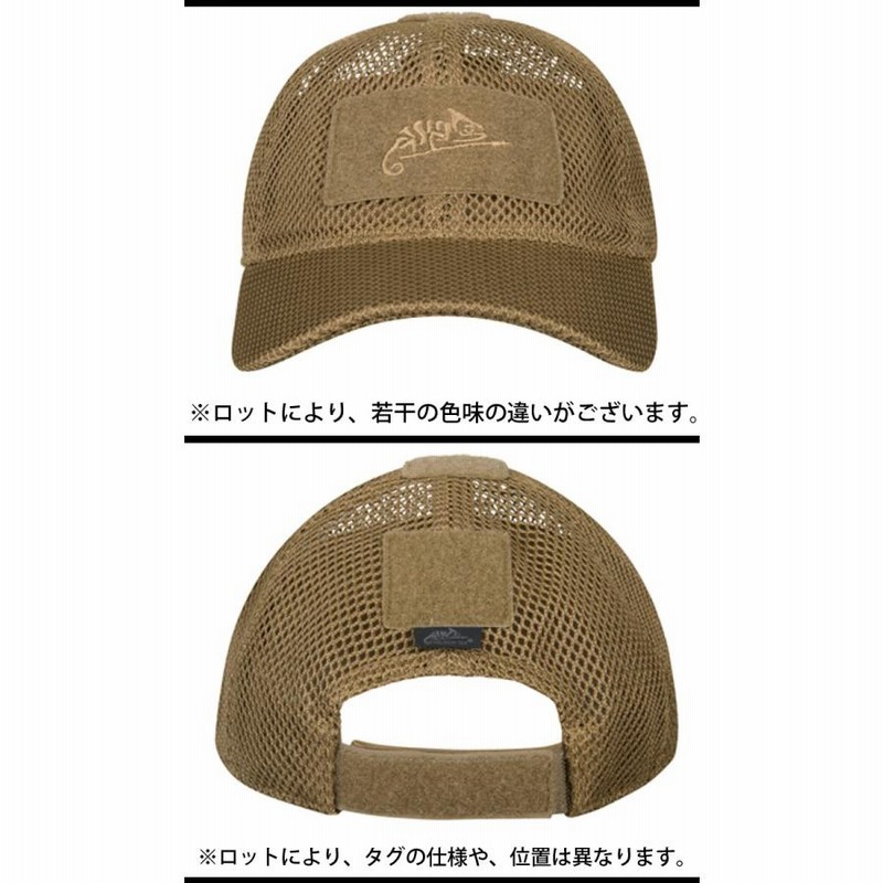 南海ホークス　久保田スラッガー　キャップ 南海ホークス・キャップ・BBMノスタルジックコレクション