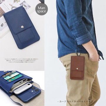 隔日到貨▷三層插卡腰包卡片包 腰包 男生腰包 小包 Menspace