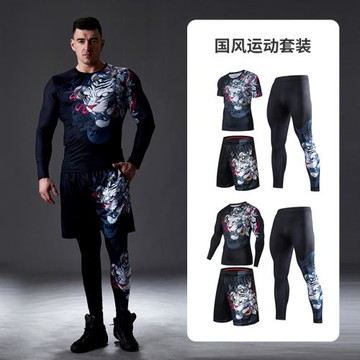 原創國風健身緊身衣套裝男士高彈運動速干籃球跑步訓練服兩三件套