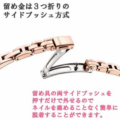シチズン ウィッカ wicca ティアラスターコレクション ムーン