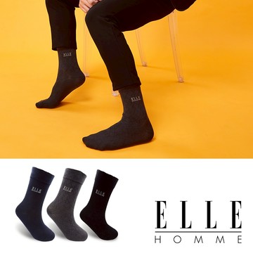 【ELLE HOMME】3雙入 菱格暗紋寬口休閒紳士襪 襪子 男襪 長襪 棉襪