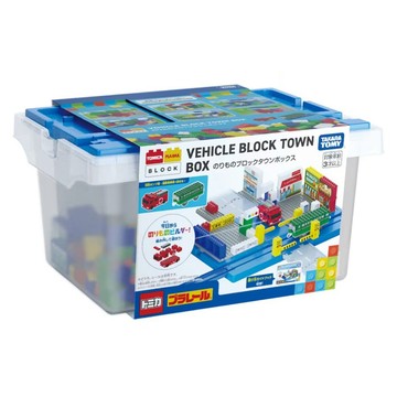 TAKARA TOMY TOMICA PLARAIL BLOCK 城鎮組 TW99486  多色  1個