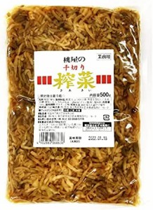 桃光 桃屋の千切り?菜 業務用 500g