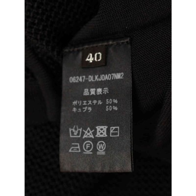 デイジーリン パーカー Elegant Mesh Parka 長袖 40 | LINEブランドカタログ