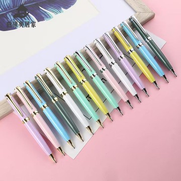 免運 熱賣莫蘭迪色系金屬旋轉圓珠筆 簡約禮品廣告筆 批發可印刷logo只批發【QXM10181Q】