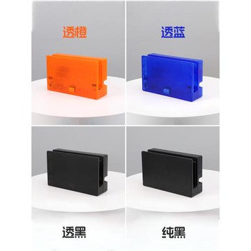 適用任天堂switch oled底座switch底座oled投屏轉換器NS周邊配件
