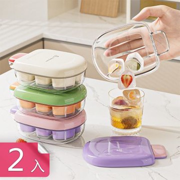 【荷生活】雪糕造型盒蓋按壓式易疊加製冰盒 快速脫模便攜冰棒造型製冰盒-2入組