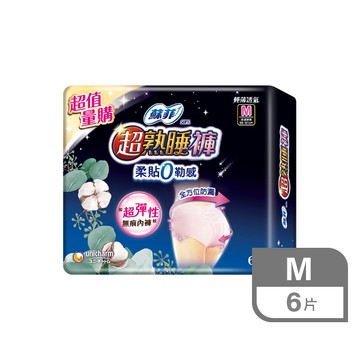 蘇菲超熟睡內褲型衛生棉6片-多款任選