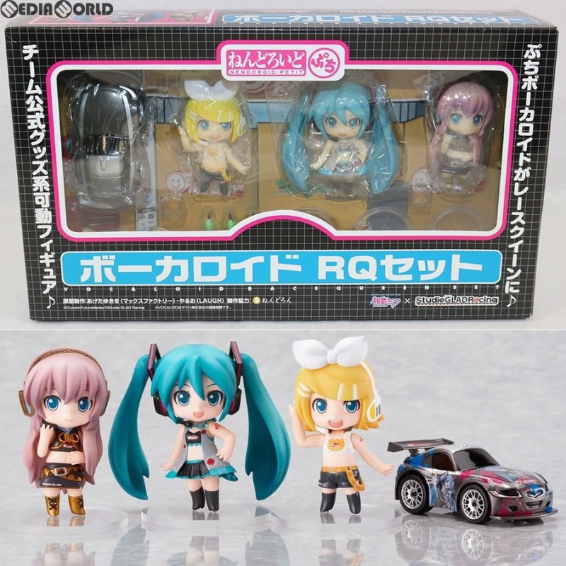 中古即納』{未開封}{FIG}限定 ねんどろいどぷち ボーカロイド RQセット