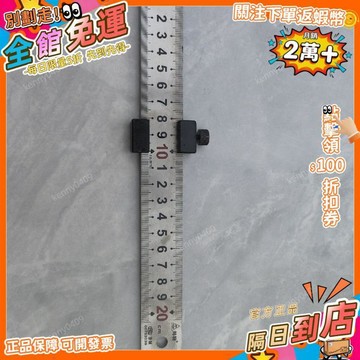 免運 鋼尺定位塊木工劃線定位器固定直尺擋塊限位塊安裝工具便攜GCD