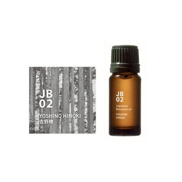 Japanese Air 日式本真系列 JB02 精油（吉野檜、10ml）