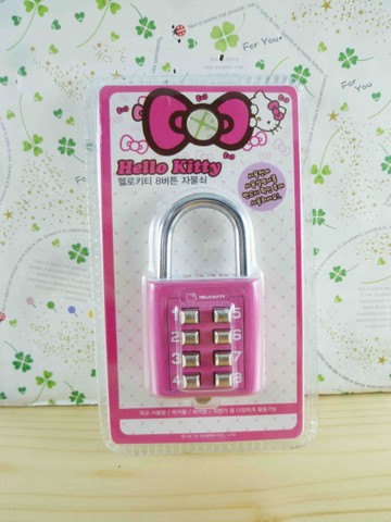【震撼精品百貨】Hello Kitty 凱蒂貓~密碼鎖頭-桃色