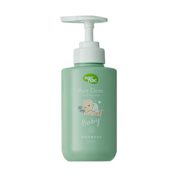 nac nac - 植萃修護保溼乳-200ml