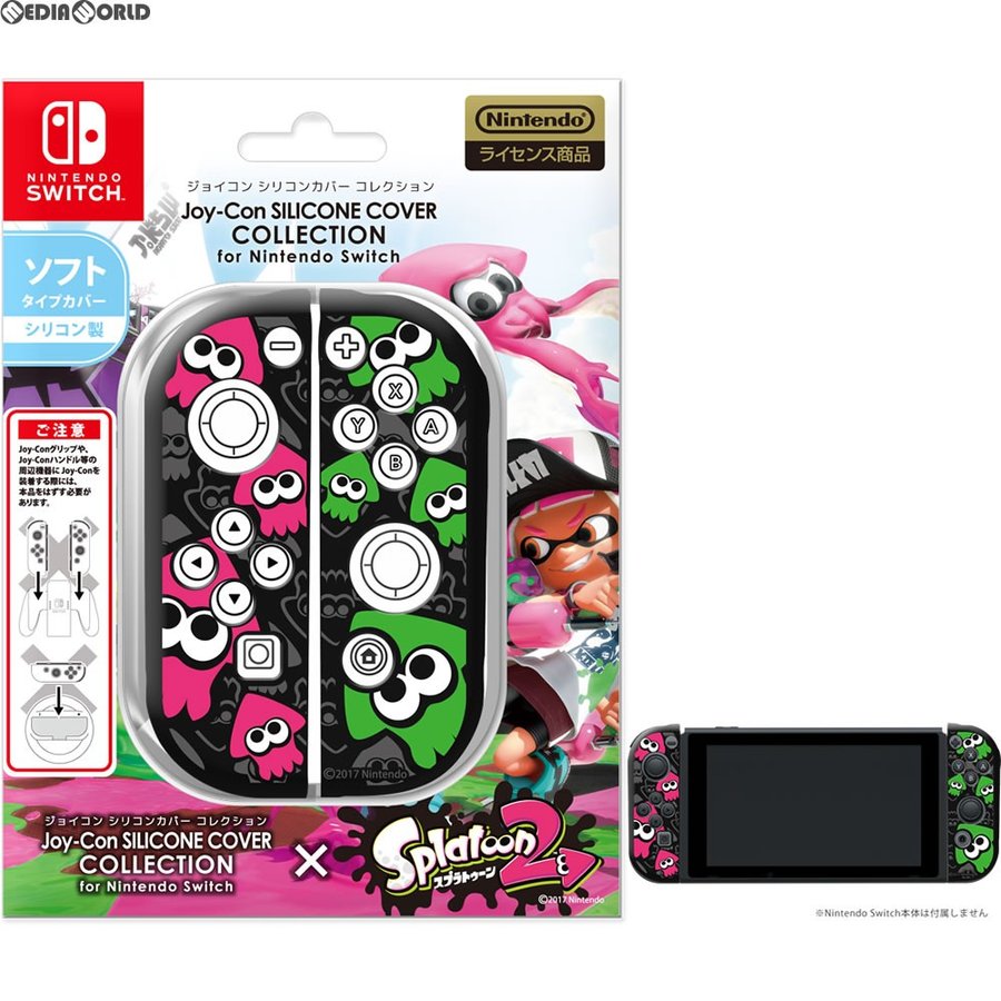 『新品即納』{ACC}{Switch}Joy-Con SILICONE COVER