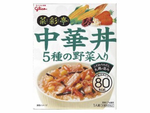  菜彩亭 中華丼 140g ｘ10 個_5セット