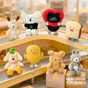 【Toyzeroplus】早午餐兄弟 - 可愛配送系列毛絨掛件 (盲盒)