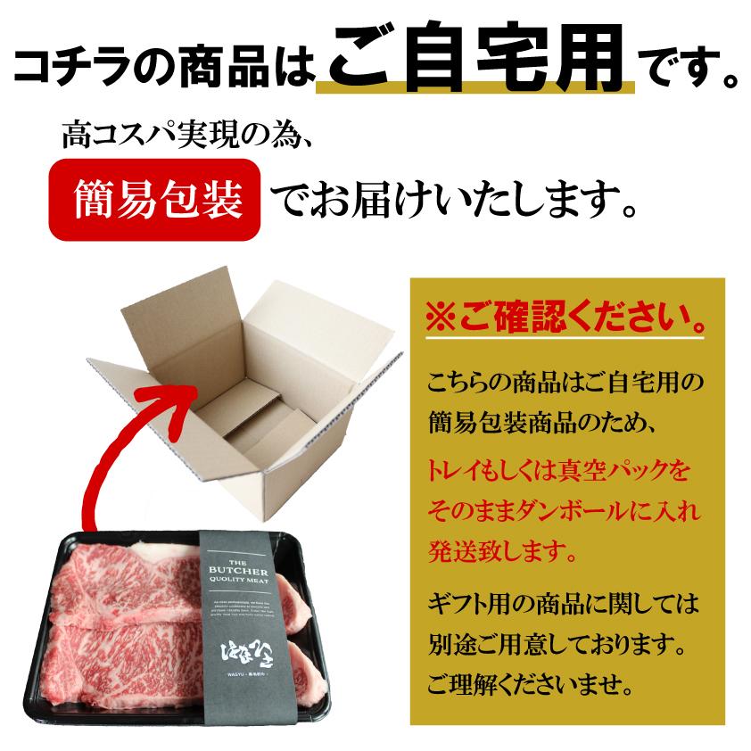 牛肉 ステーキ 上州牛 サーロインステーキ 800g 高級国産牛 霜降り肉 送料無料 200g × 4枚 御歳暮 ロース お年賀 御年賀 化粧箱 ギフト