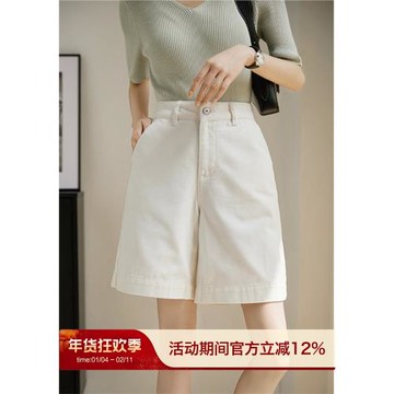 の笑涵閣純棉短褲高腰休閑直筒五分褲牛仔褲女夏季新KZF663530MG