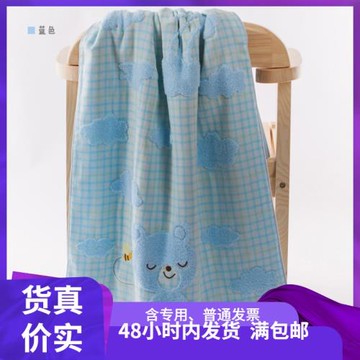 嬰兒浴巾A類標準純棉紗布金號吸水兒童月子巾日用品G3572一件代發