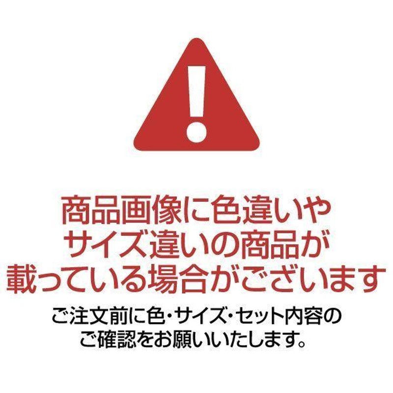 リクライニング＆クッションコーナーソファ3点セット（1人掛け+2人掛け