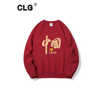 香港潮牌印花圓領衛衣男本命年休閑中國字母外套寬松酒紅加絨上衣