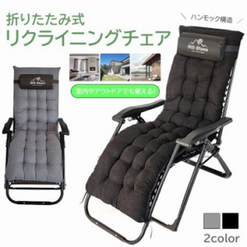 DALZ 折りたたみベンチ クッション付き 新品 【新品】DALZ 折りたたみ