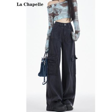 拉夏貝爾水泥灰闊腿工裝褲女春秋2025新款高腰垂感顯瘦直筒拖地褲