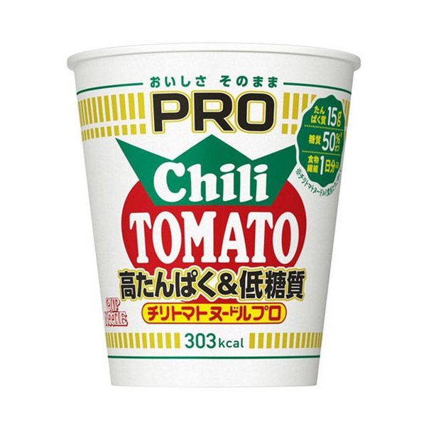 日清食品 カップヌードル PRO 高たんぱく低糖質 チリトマトヌードル 79g