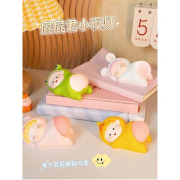 q彈屁屁pp君擺件桌面減壓解壓玩具日系治愈情緒穩定解壓治愈禮物