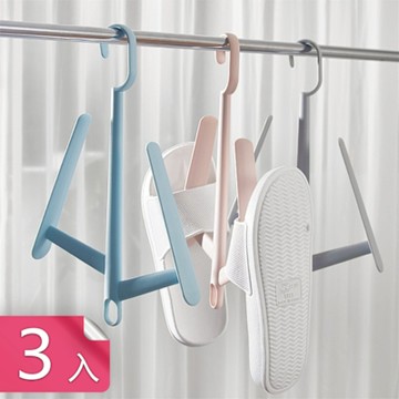 【荷生活】可垂直疊加樹枝造型PP晾鞋架 加厚加寬防風不掉落通風曬鞋架-3入組