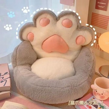 可愛懶人沙發椅榻榻米地上卡通看書坐墊兒童女孩閱讀區臥室小坐墩