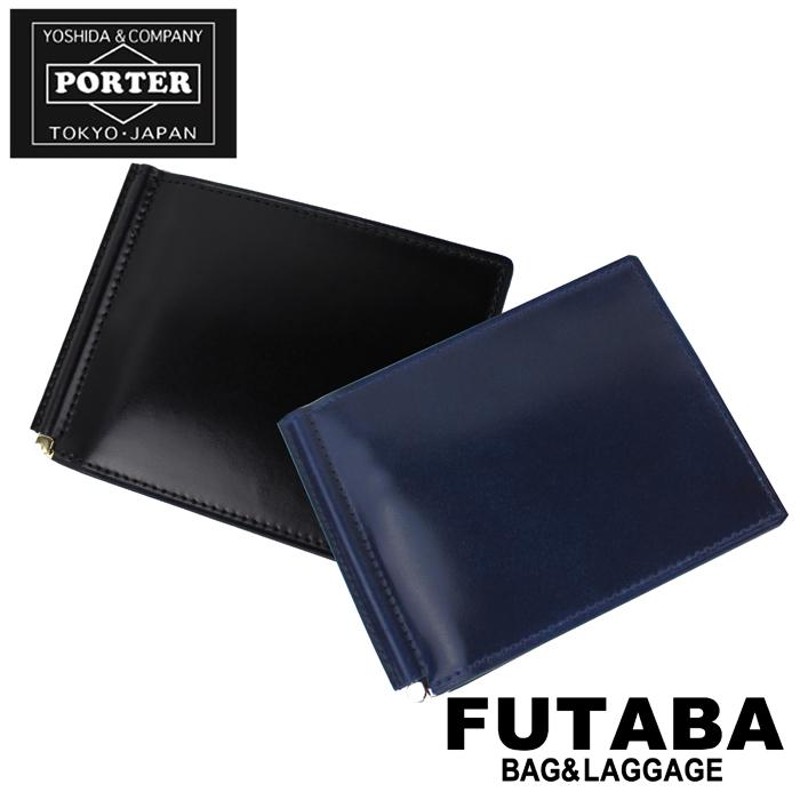 送料無料/プレゼント付♪ 新品未使用 PORTER ポーター ビルコードバン