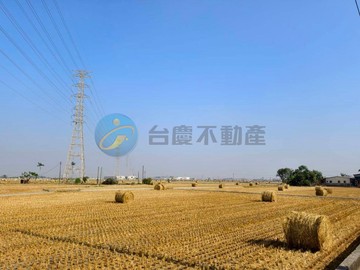 民雄3甲臨路農地｜10分鐘到交流道｜嘉義縣民雄鄉平和段