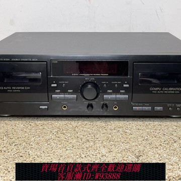 {臺灣公司貨 可打統編}日本JVC杰偉世TD-W254/308卡座磁帶播放機錄音卡座芯三電機芯設計