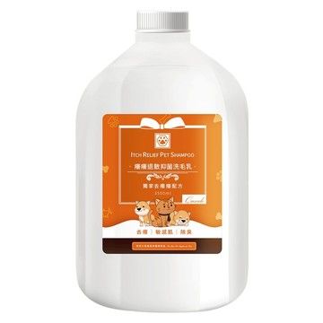 QUNDO 康朵 癢癢退散抑菌洗毛乳  1個  3.5L